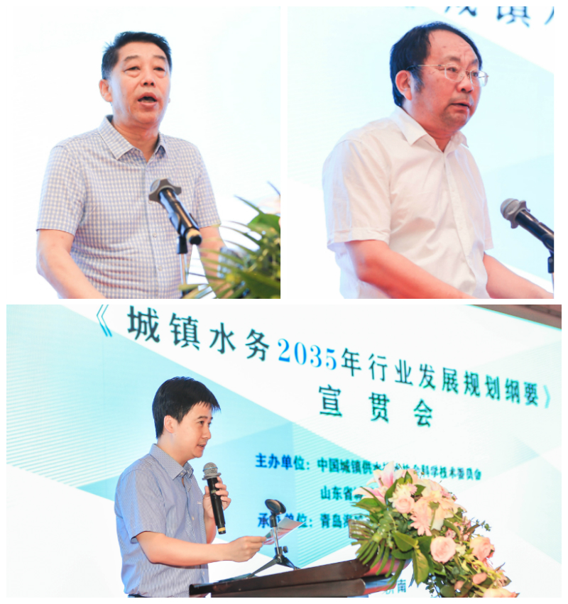 海威茨姚總開幕致辭.jpg 海威茨姚總開幕致辭.jpg